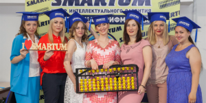 Центры SMARTUM в Украине поздравят победителей онлайн-олимпиады «Новое поколение Z»